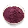 grape seed is a kind of resource full of antioxidant nutritions ,can extract 95% OPC Anthocyanin Powder Organic Grape Seed Extract